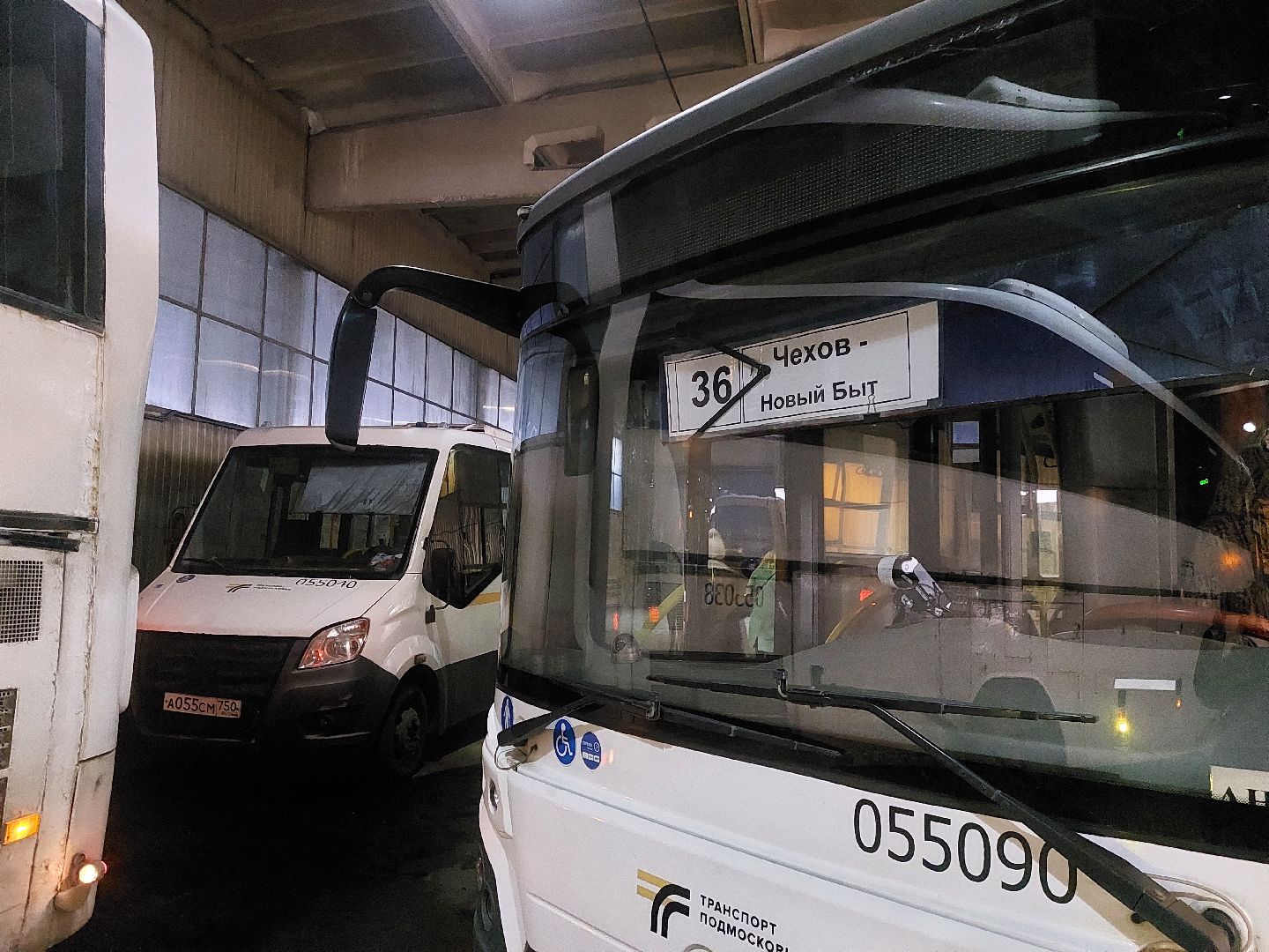 мострансавто, город чехов, автобусы, благоустровйство,