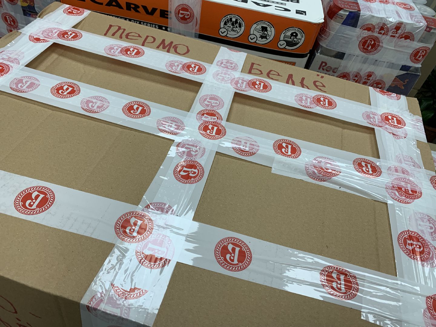 Балашиха, Подмосковье, Общество, Гуманитарная помощь, СВО, ХК Витязь,