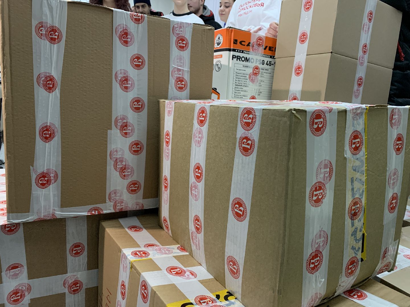 Балашиха, Подмосковье, Общество, Гуманитарная помощь, СВО, ХК Витязь,