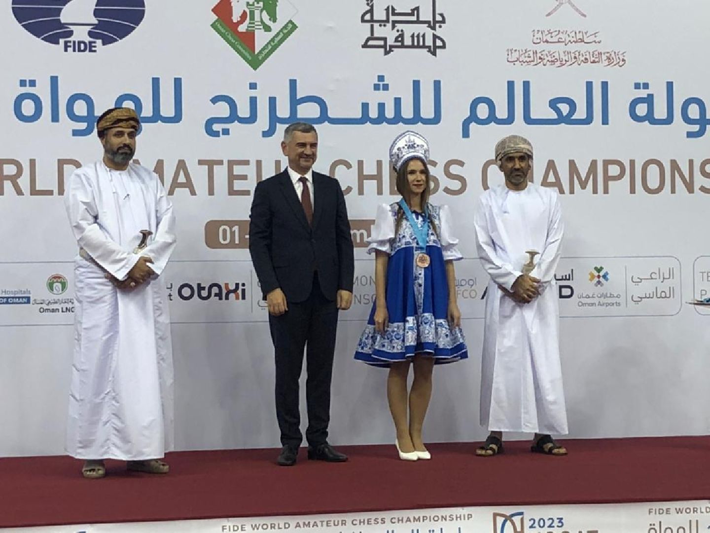 шахматы, чемпионат мира, орехово-зуево,