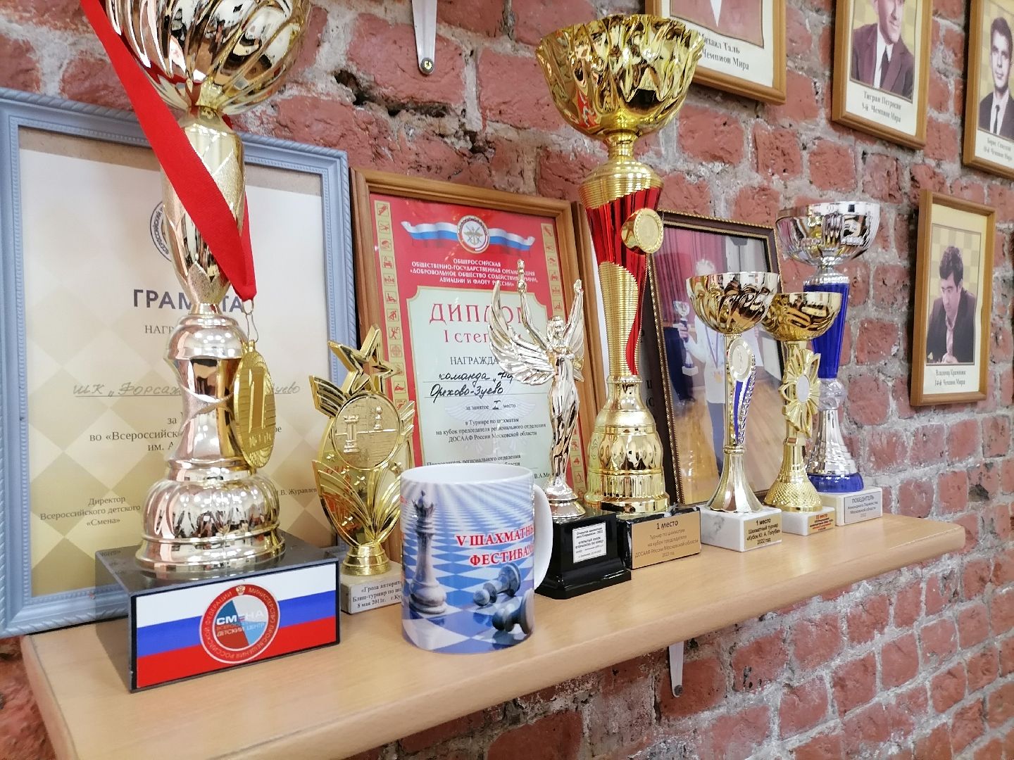 шахматы, чемпионат мира, орехово-зуево,