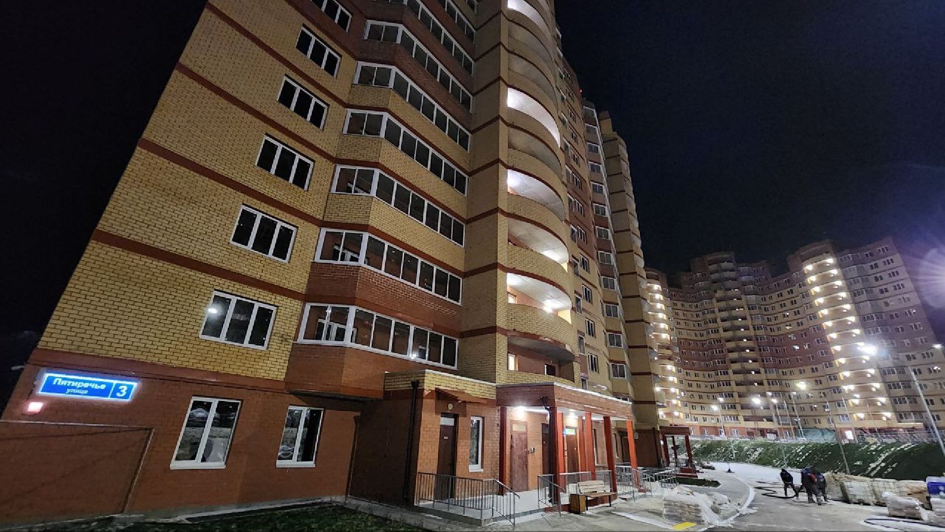 Дмитров, ЖК Пятиречье, Минстрой,