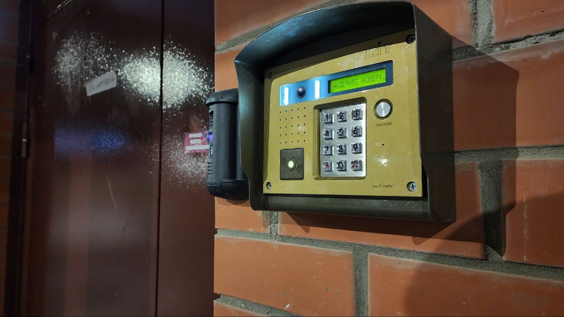 Дмитров, ЖК Пятиречье, Минстрой,