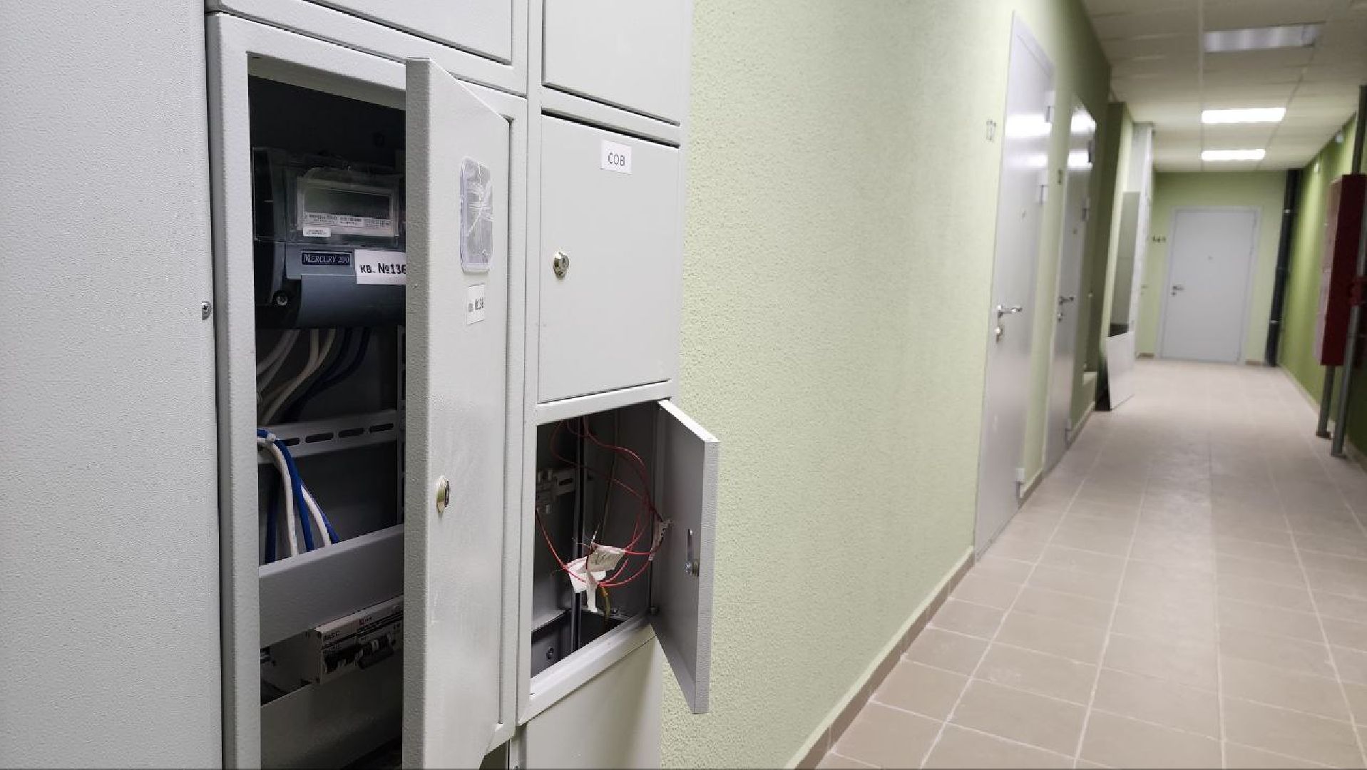 Дмитров, ЖК Пятиречье, Минстрой,