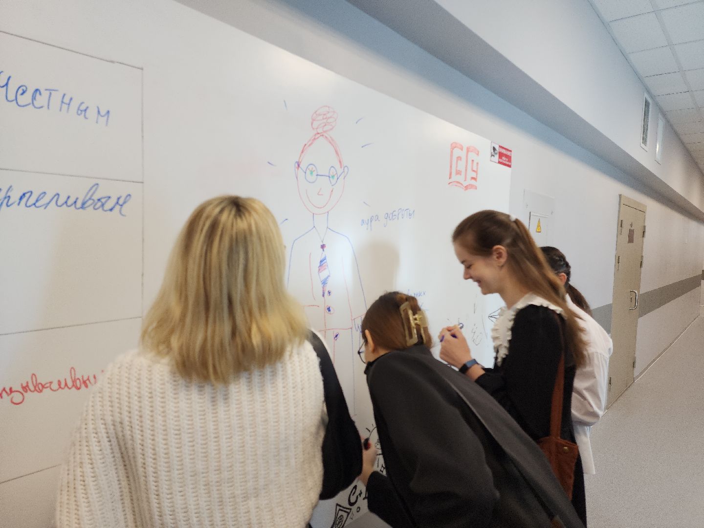 коломна, образование, педагоги,