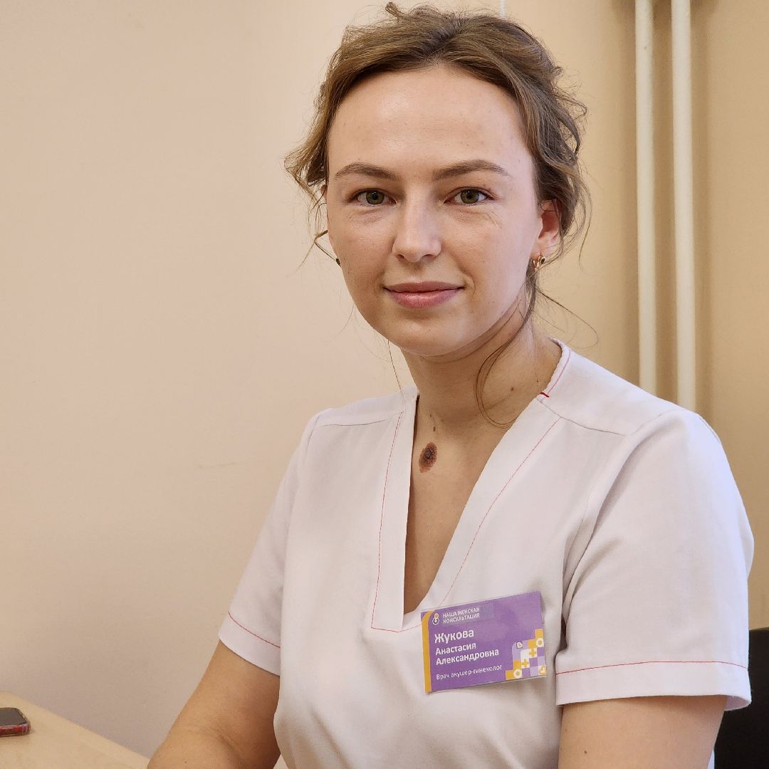 новые кадры, егорьевская больница, подмосковье, акушер гинеколог, Егорьевск, Московская область,