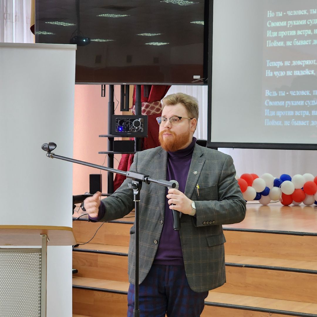 В гостях у ученого, движение первых, Егорьевск, подмосковье, Московская область,