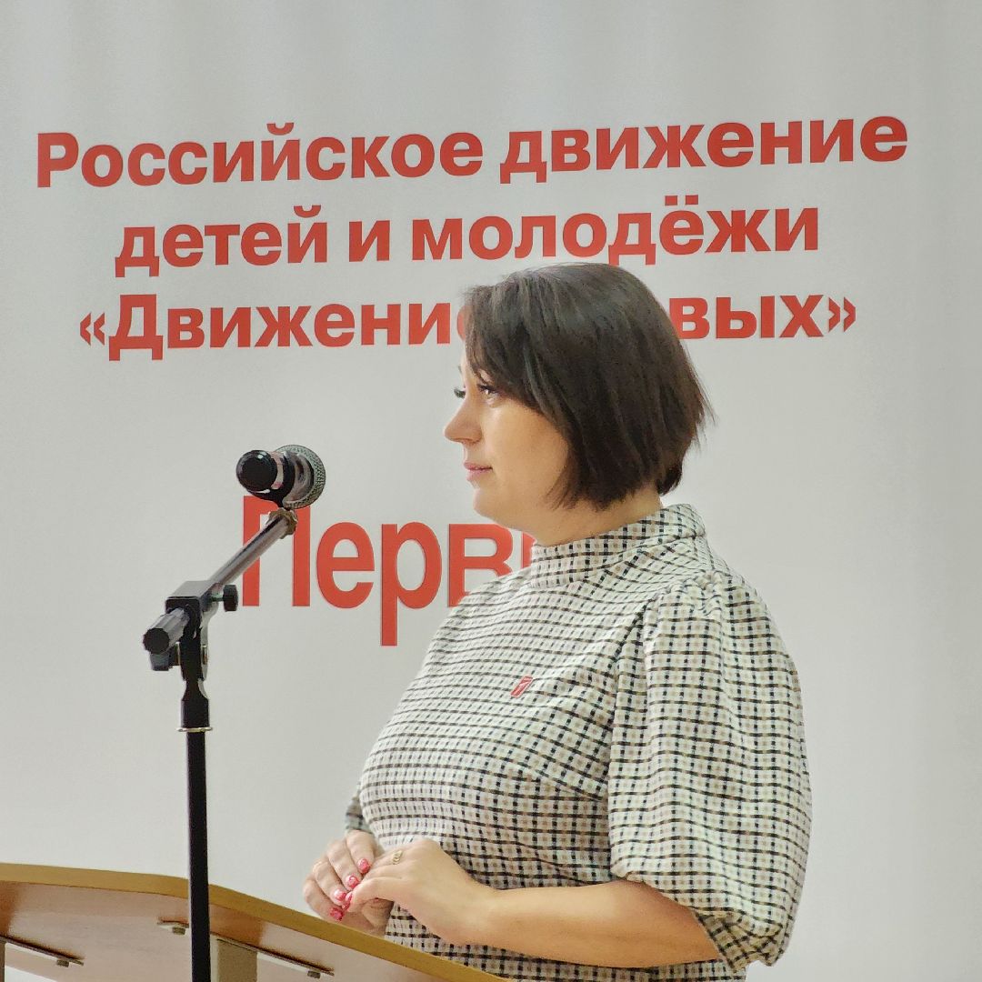 В гостях у ученого, движение первых, Егорьевск, подмосковье, Московская область,