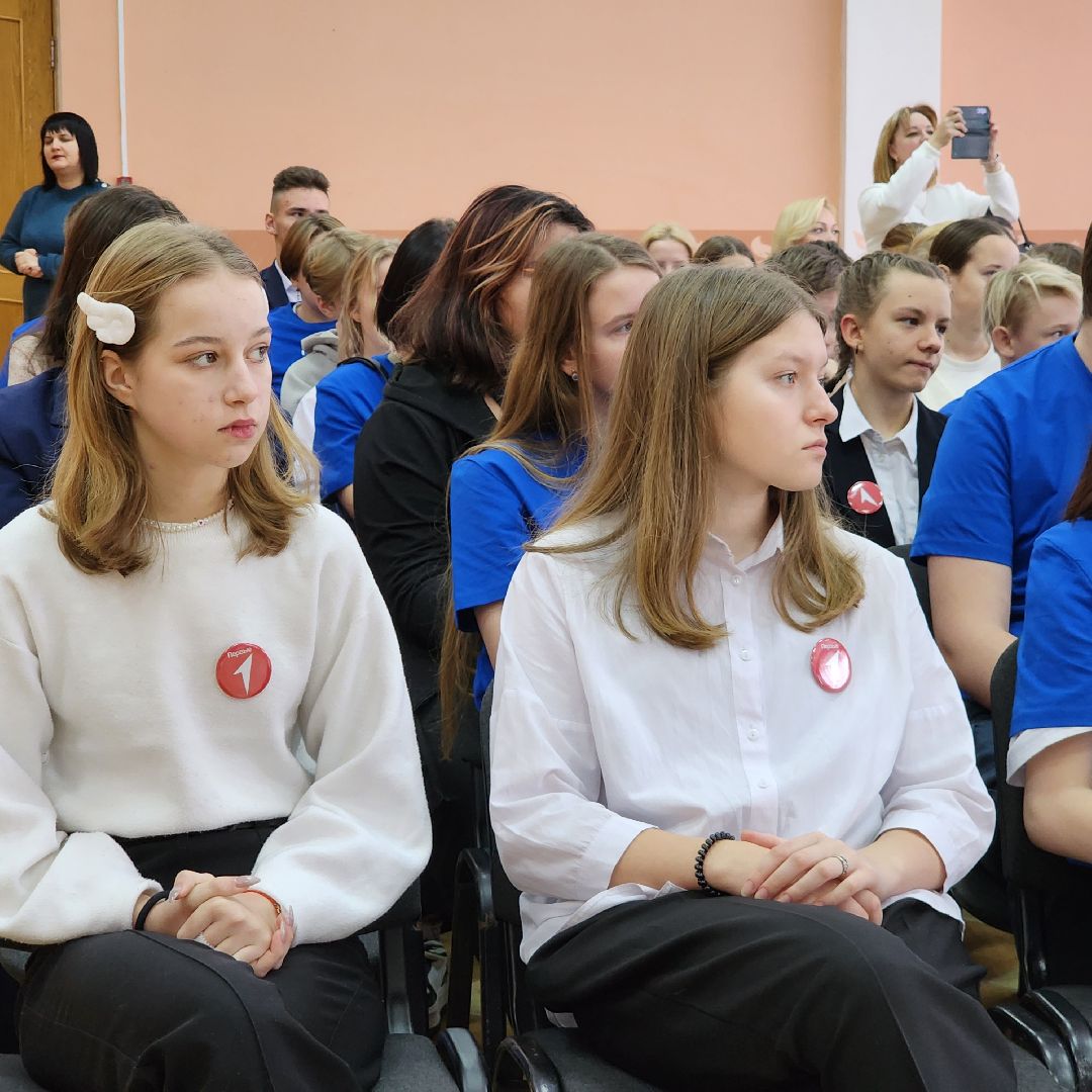 В гостях у ученого, движение первых, Егорьевск, подмосковье, Московская область,