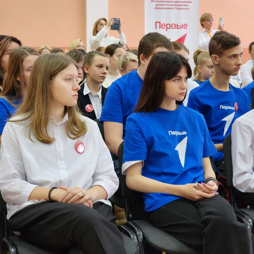 В гостях у ученого, движение первых, Егорьевск, подмосковье, Московская область,