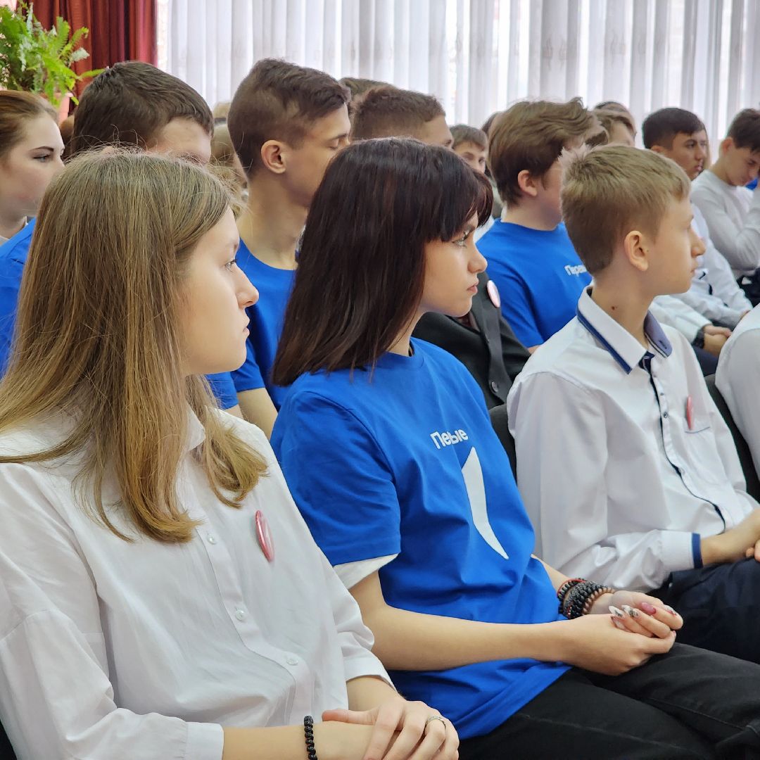 В гостях у ученого, движение первых, Егорьевск, подмосковье, Московская область,
