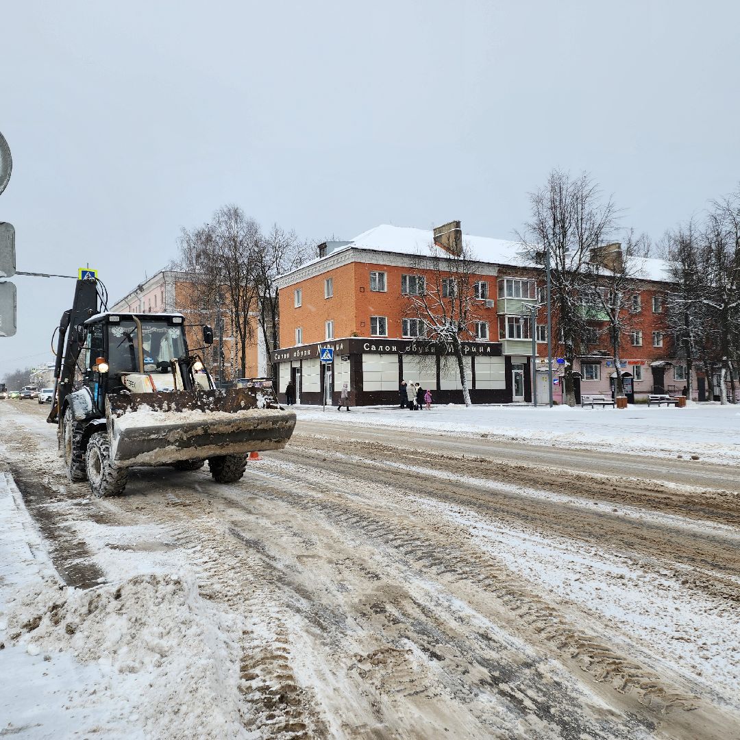 Егорьевск, Подмосковье, Московская область, Осадки,