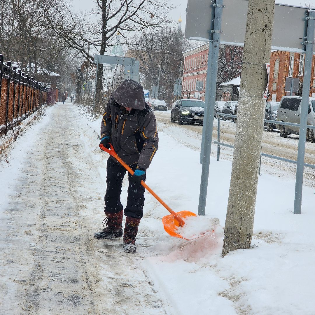 Егорьевск, Подмосковье, Московская область, Осадки,
