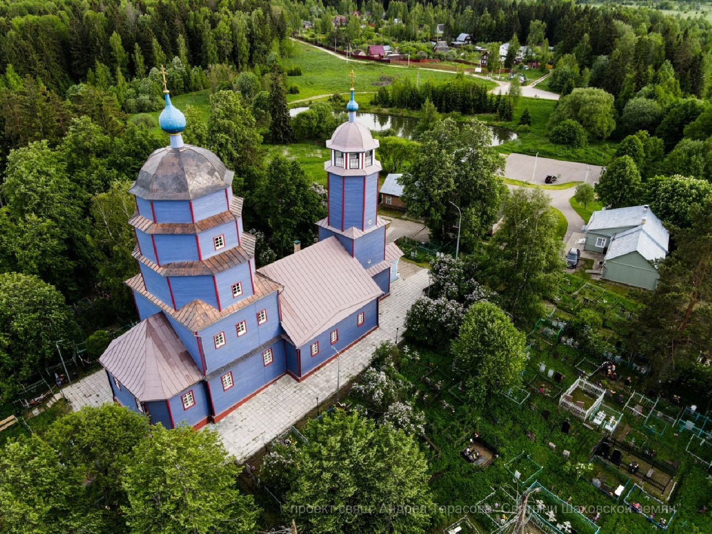 шаховская, пески, Церковь, храм, памятник зодчеству,