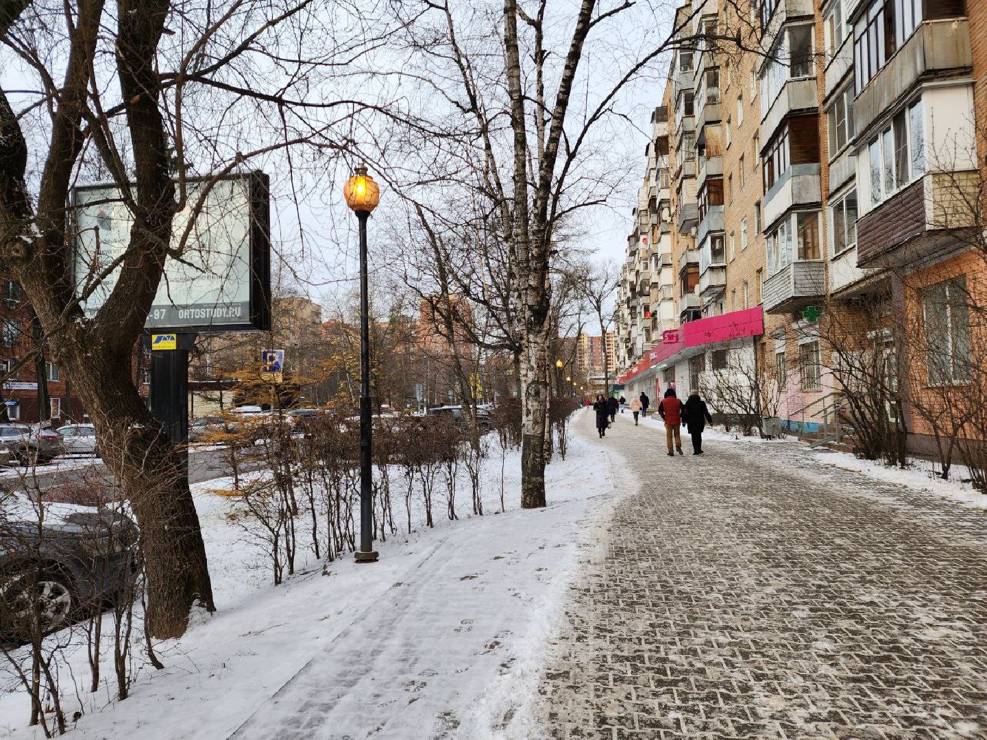 мытищи, Замена светильников, уличное освещение, благоустройство, светодиодные фонари, светодиодные экономичные лампы,
