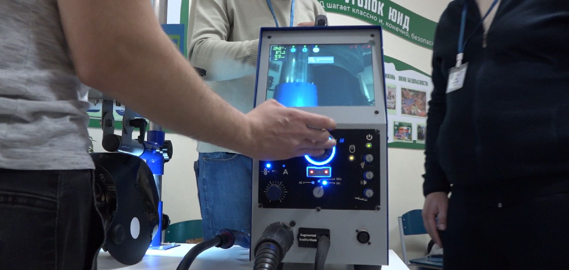 выбрать профессию, путь навыков, ЦОПП Московской области, школа 8, Домодедово,