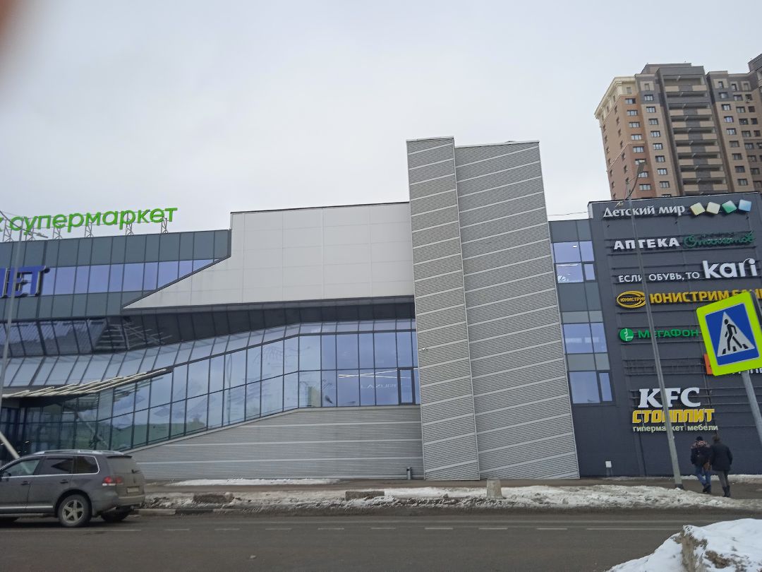 Жуковский, образование