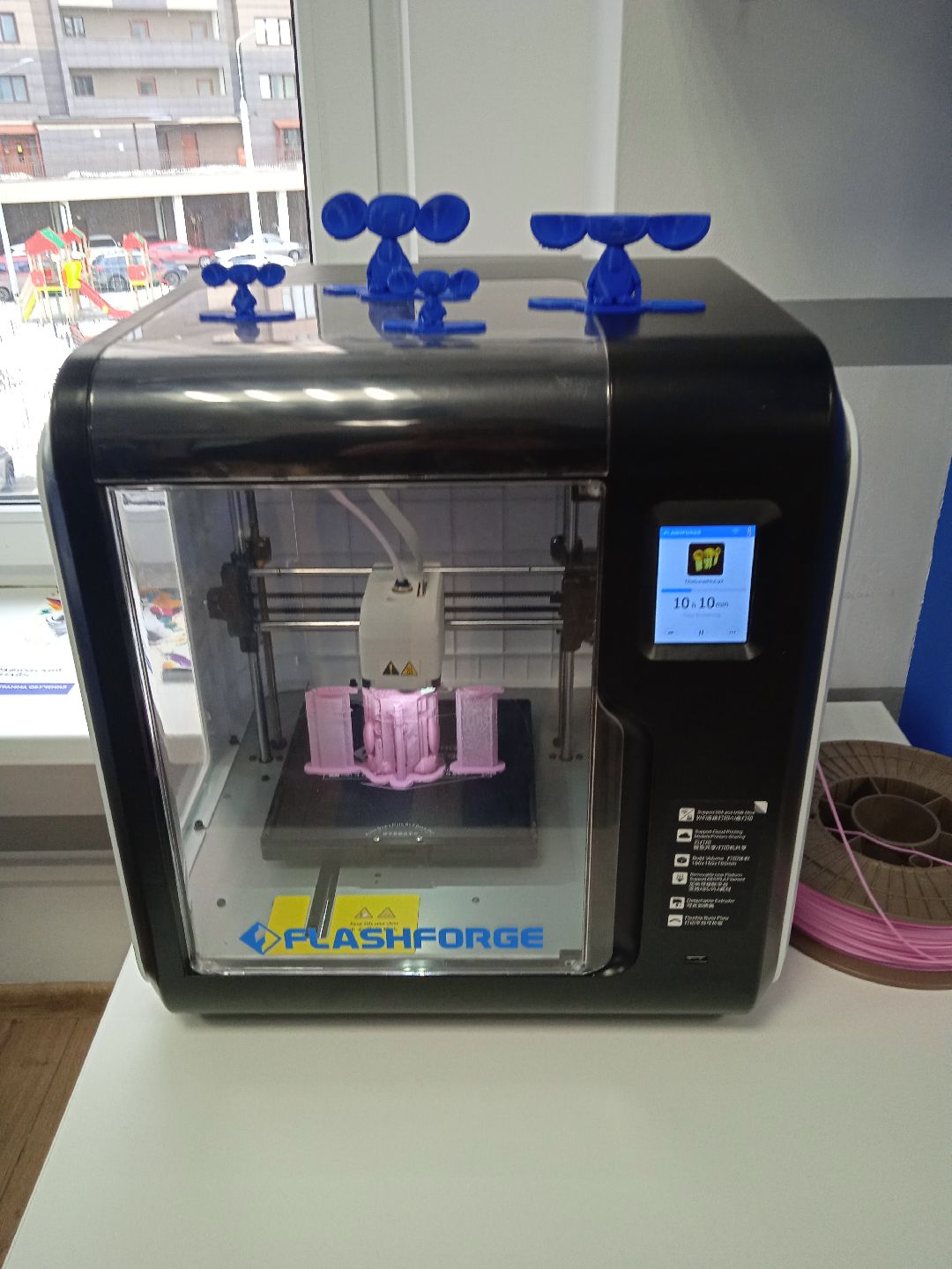 Жуковский, образование