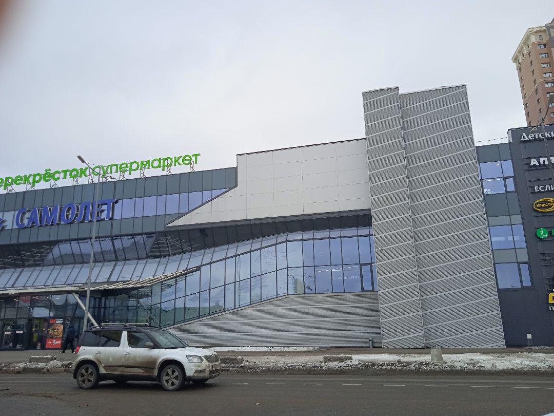 Жуковский, образование