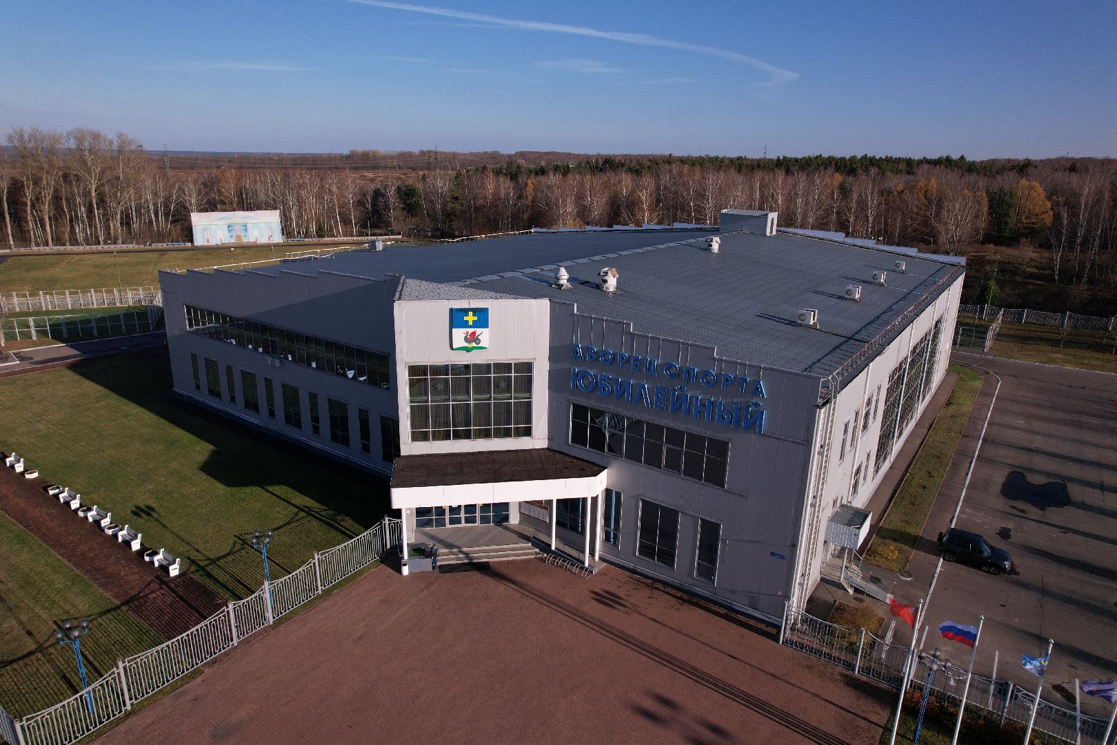 спорт, кашира,видео с коптера,