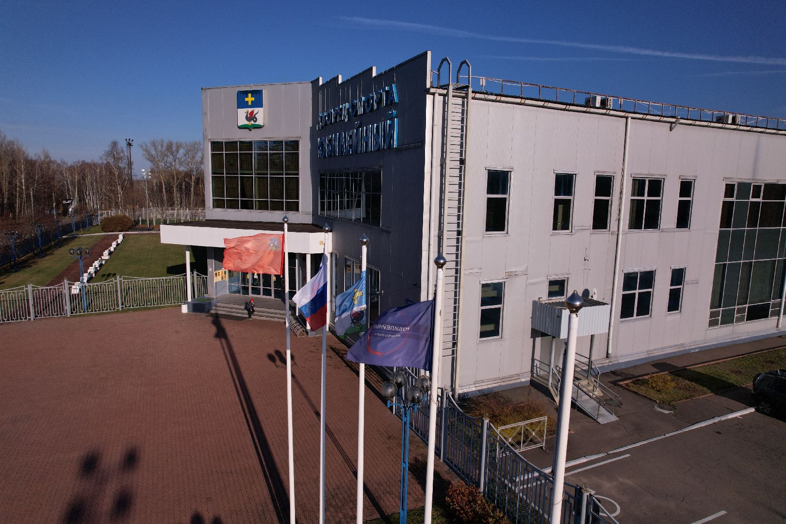 спорт, кашира,видео с коптера,