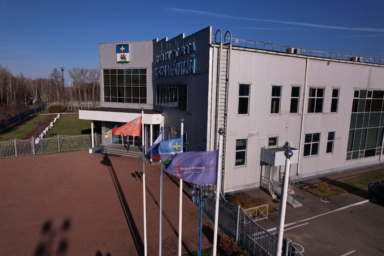 спорт, кашира,видео с коптера,