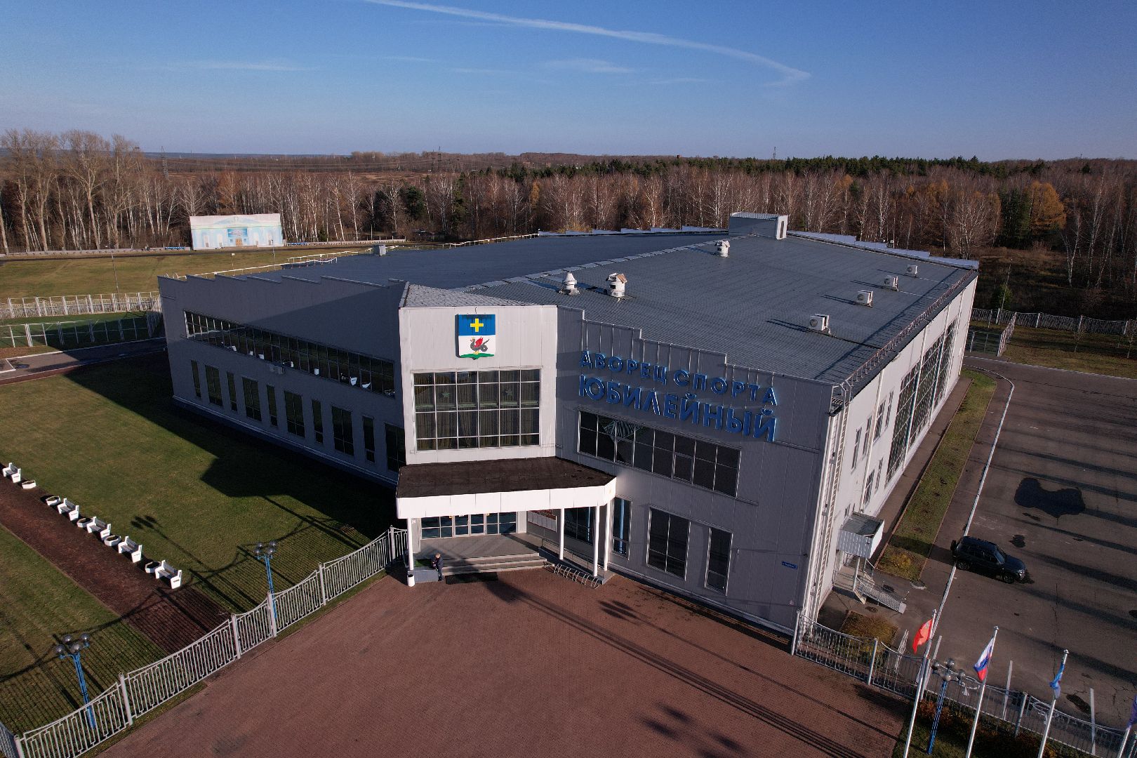 спорт, кашира,видео с коптера,