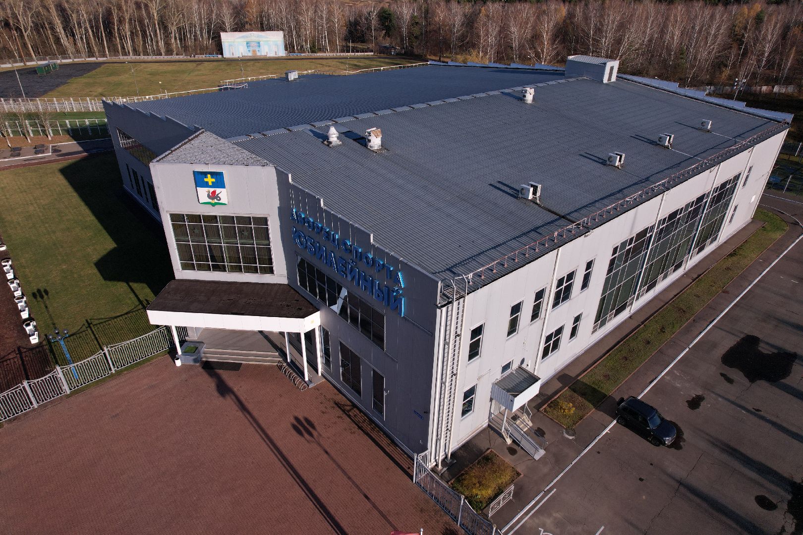 спорт, кашира,видео с коптера,