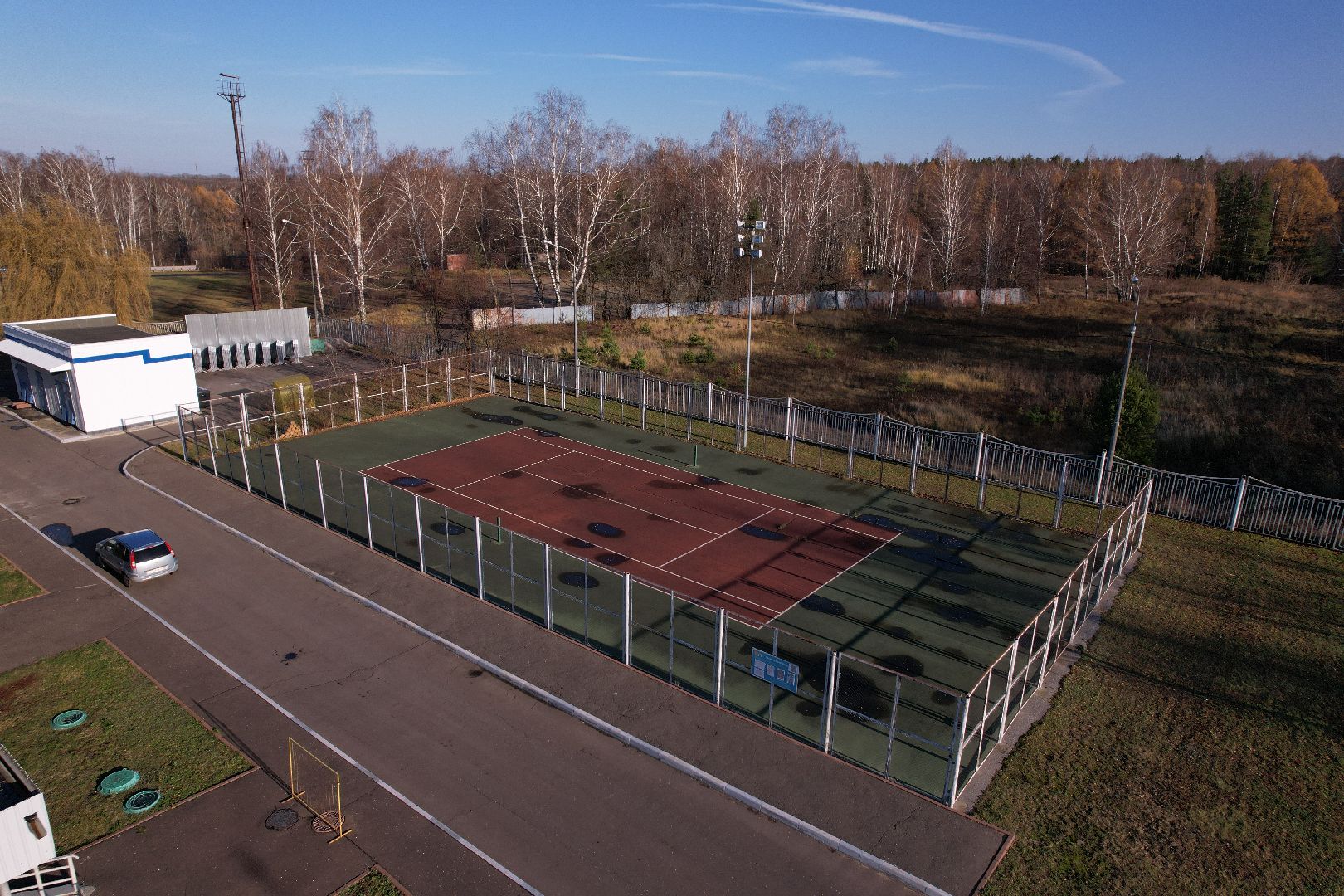 спорт, кашира,видео с коптера,