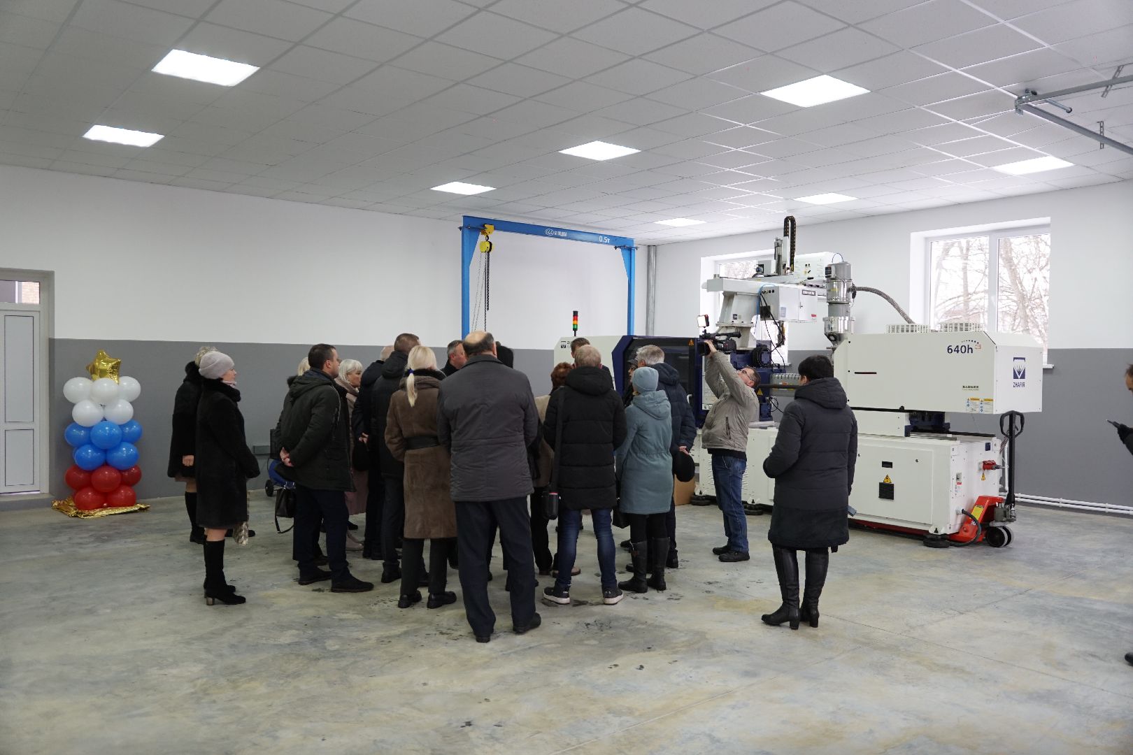 Егорьевск, техникум, образование, полимеры, инжекционно-литьевая машина, озры,