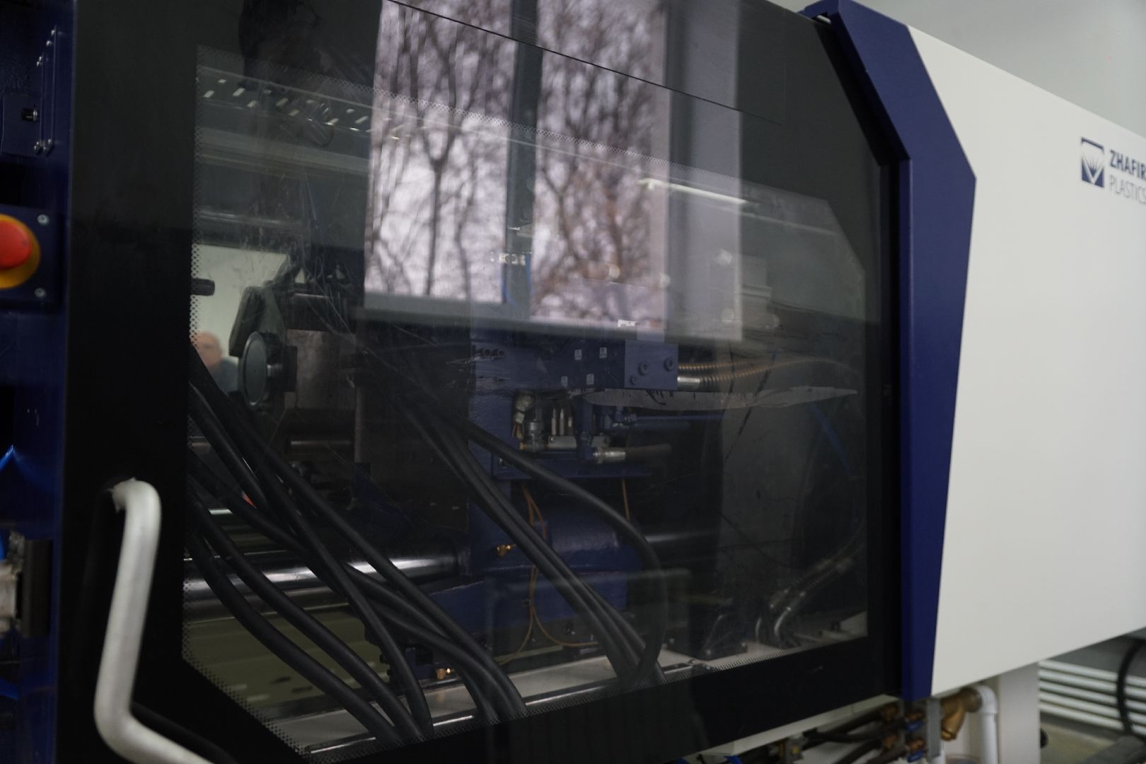 Егорьевск, техникум, образование, полимеры, инжекционно-литьевая машина, озры,