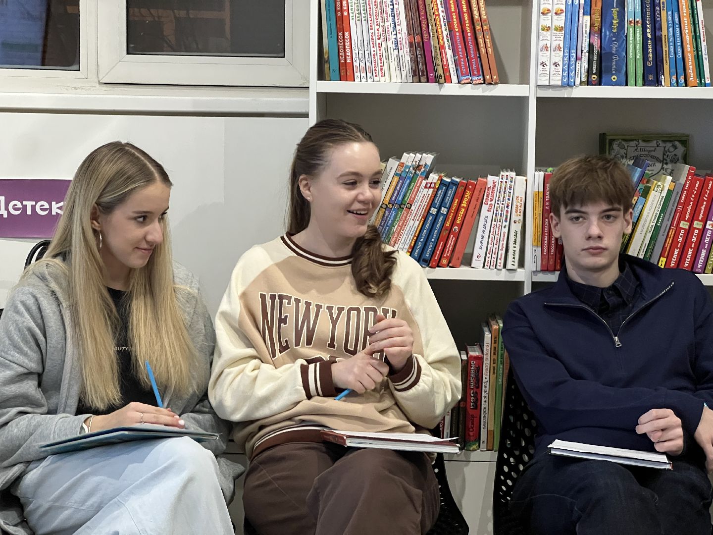 химки, образование, дети, мастер-класс, библиотека, личный бренд,