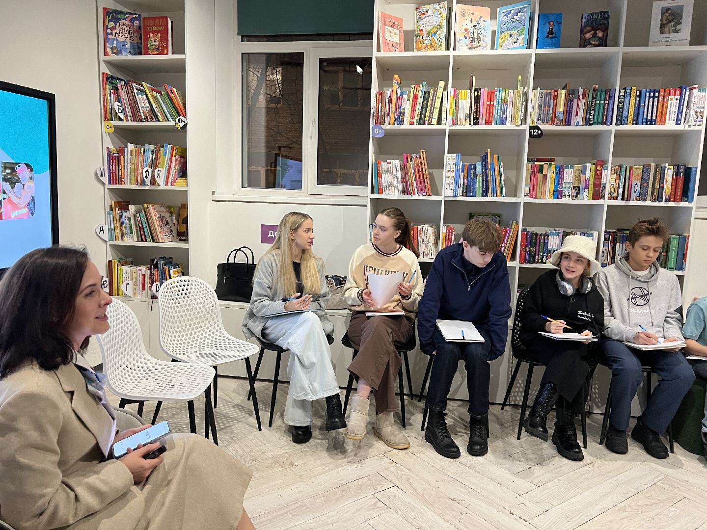 химки, образование, дети, мастер-класс, библиотека, личный бренд,