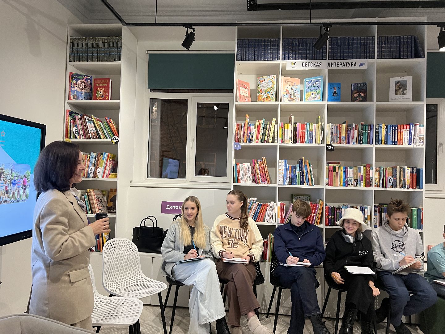 химки, образование, дети, мастер-класс, библиотека, личный бренд,