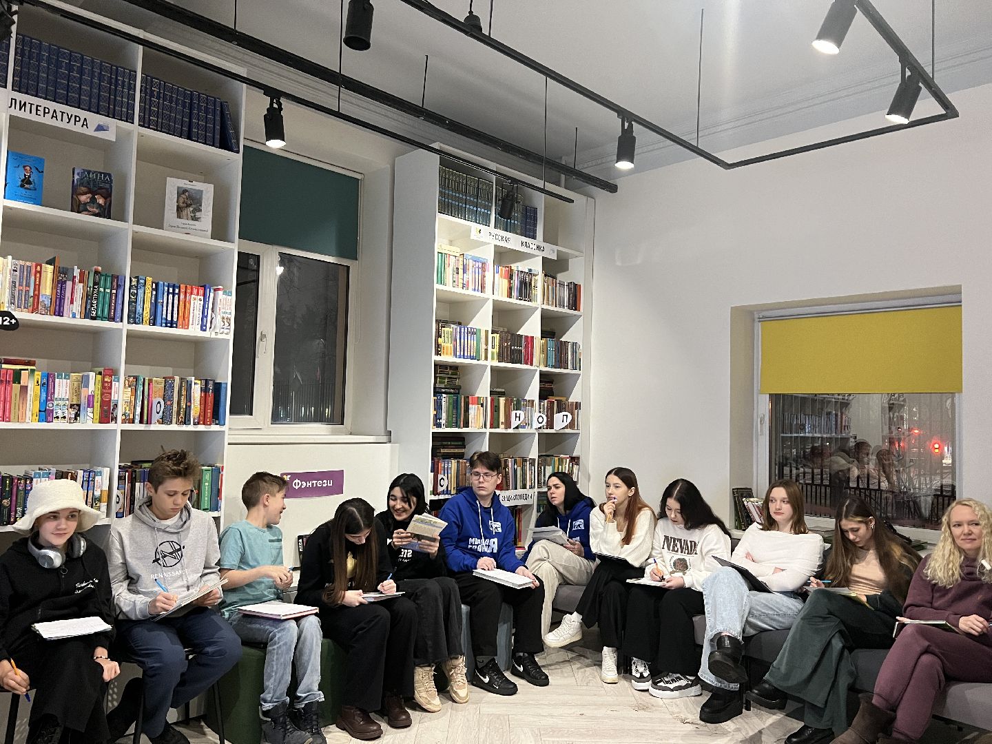 химки, образование, дети, мастер-класс, библиотека, личный бренд,