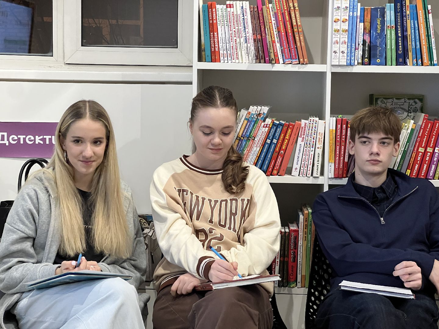 химки, образование, дети, мастер-класс, библиотека, личный бренд,