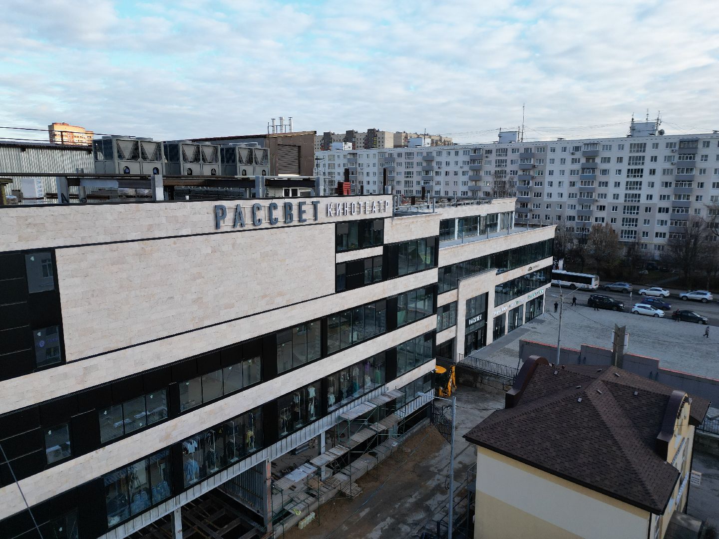 кинотеатр, ногинск,видео с коптера,