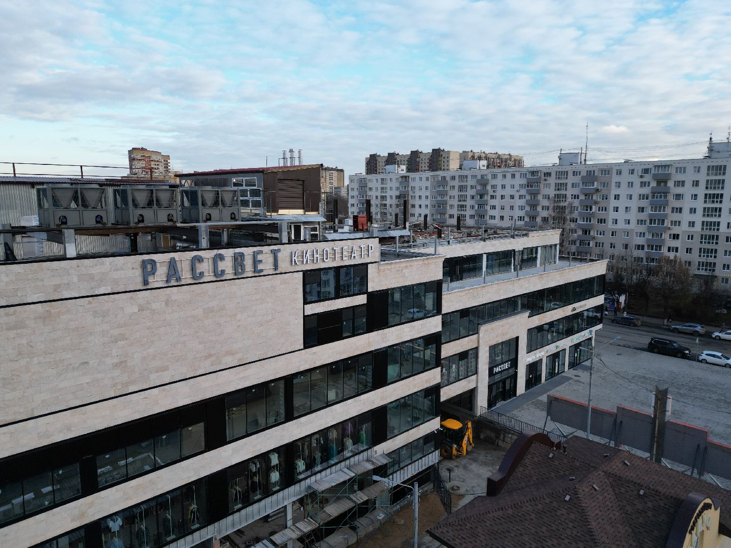 кинотеатр, ногинск,видео с коптера,