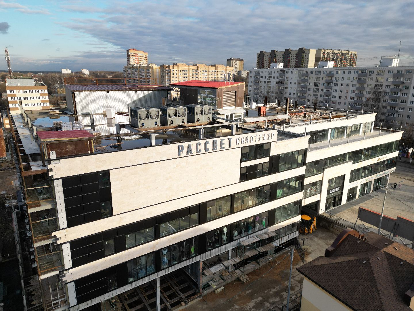 кинотеатр, ногинск,видео с коптера,