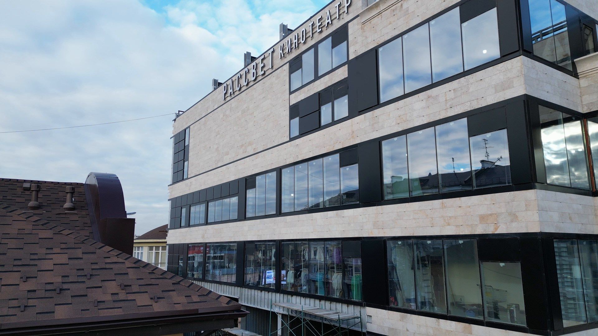 кинотеатр, ногинск,видео с коптера,
