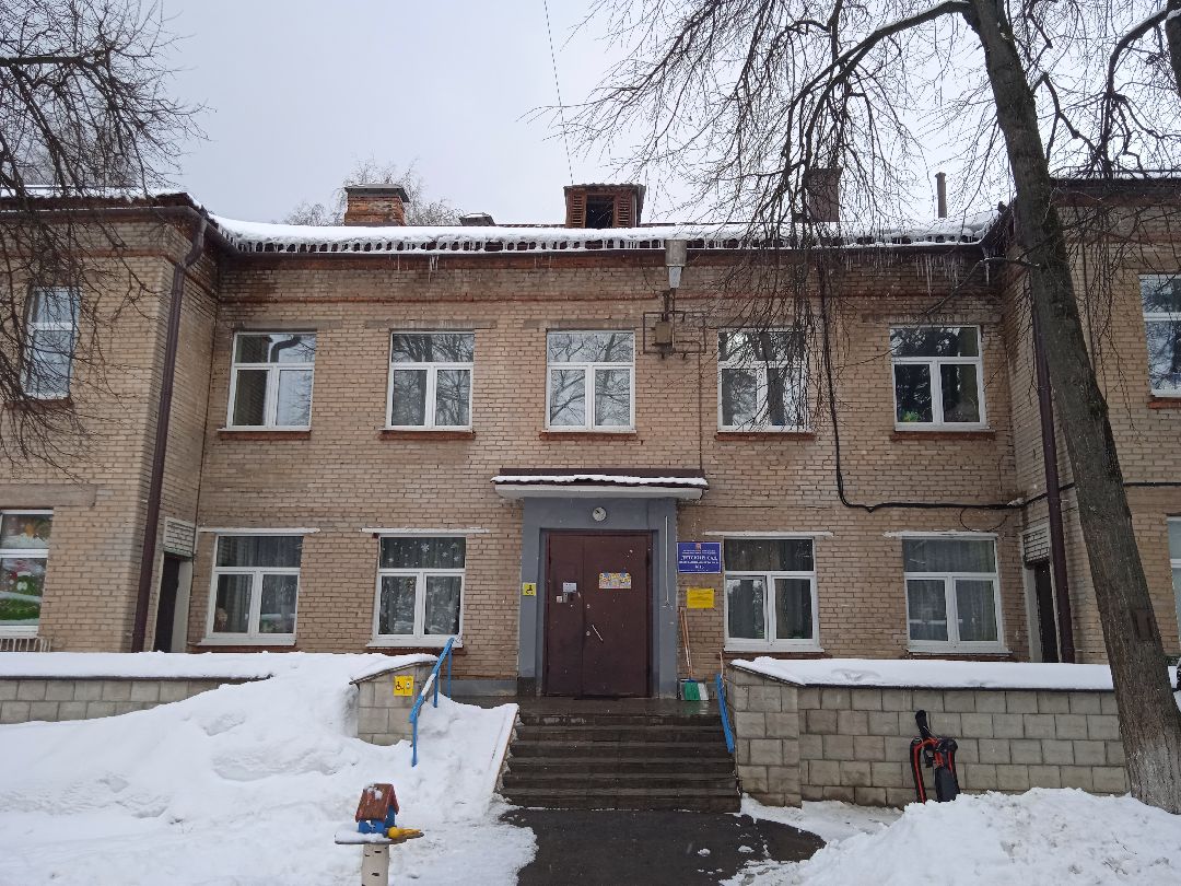 Жуковский, образование