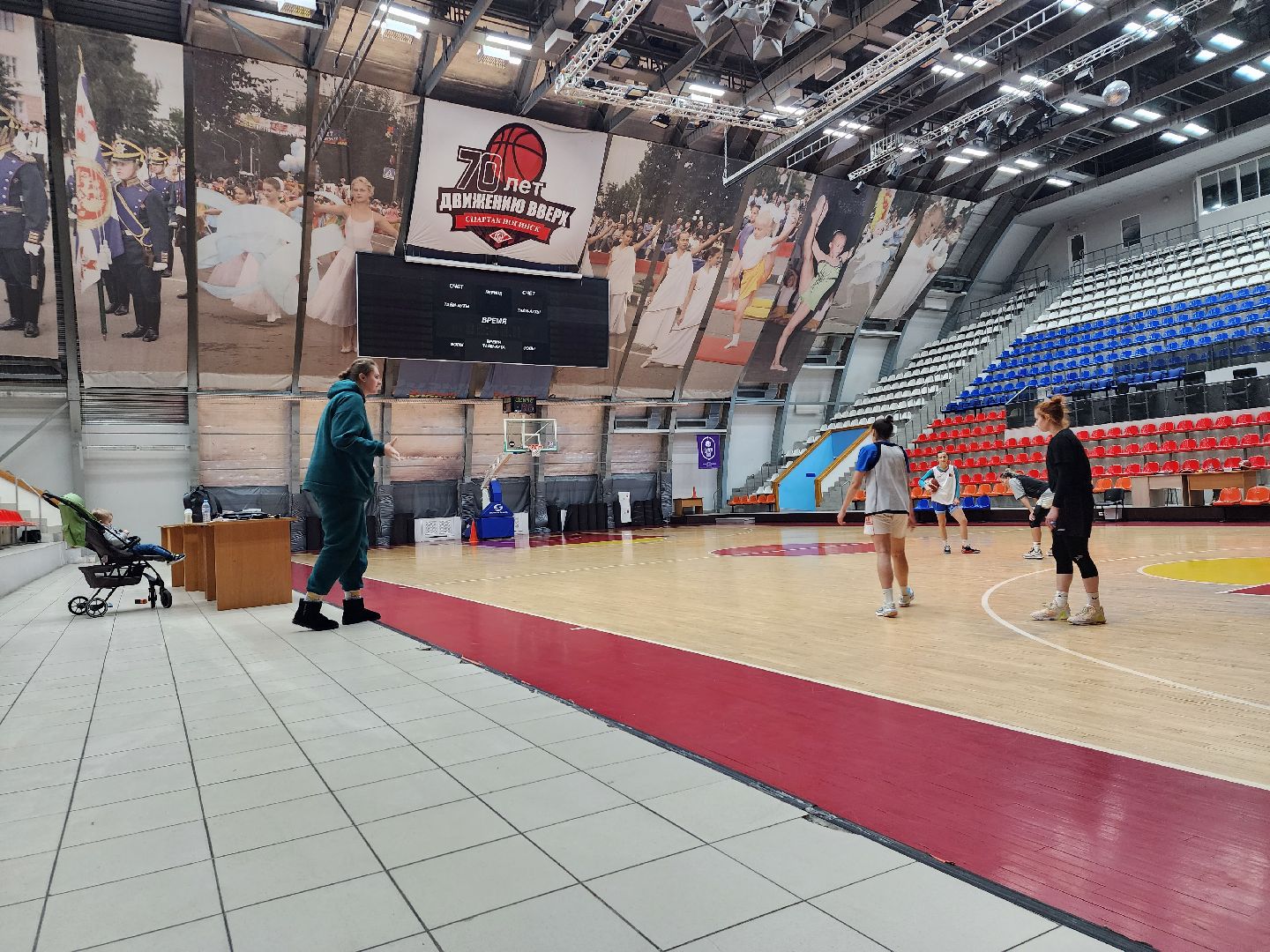 баскетбол, Спартак, СОК Знамя, Ногинск, Богородский городской округ,