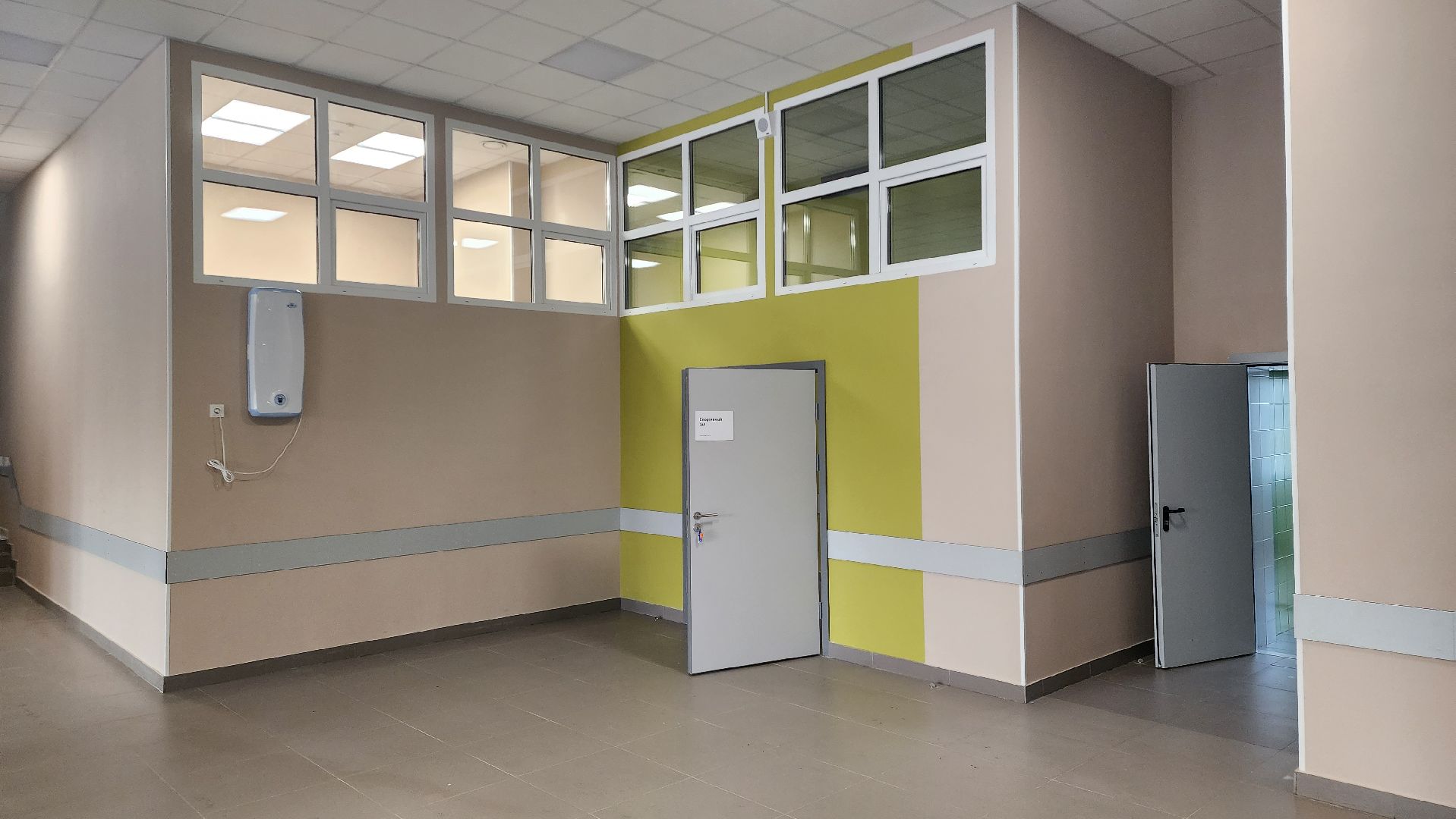 школа, Егорьевск, ремонт, дети, обучение,