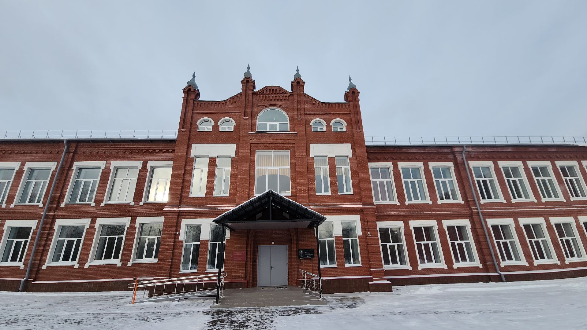 школа, Егорьевск, ремонт, дети, обучение,