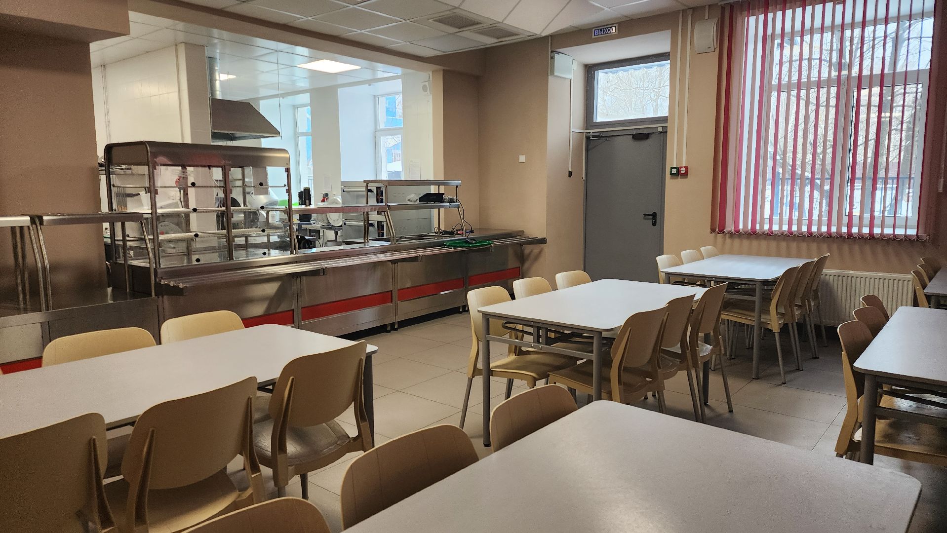 школа, Егорьевск, ремонт, дети, обучение,