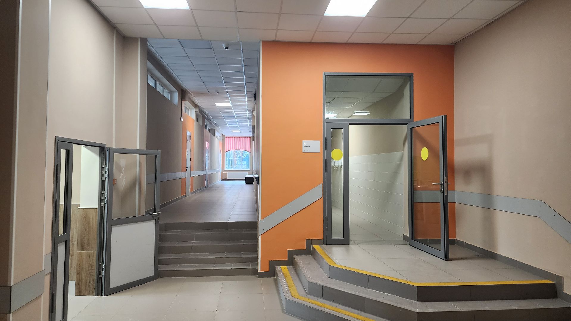 школа, Егорьевск, ремонт, дети, обучение,