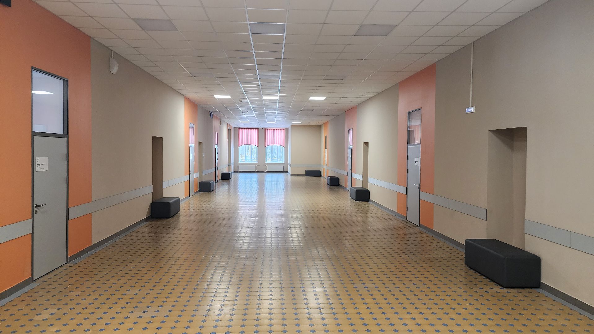 школа, Егорьевск, ремонт, дети, обучение,