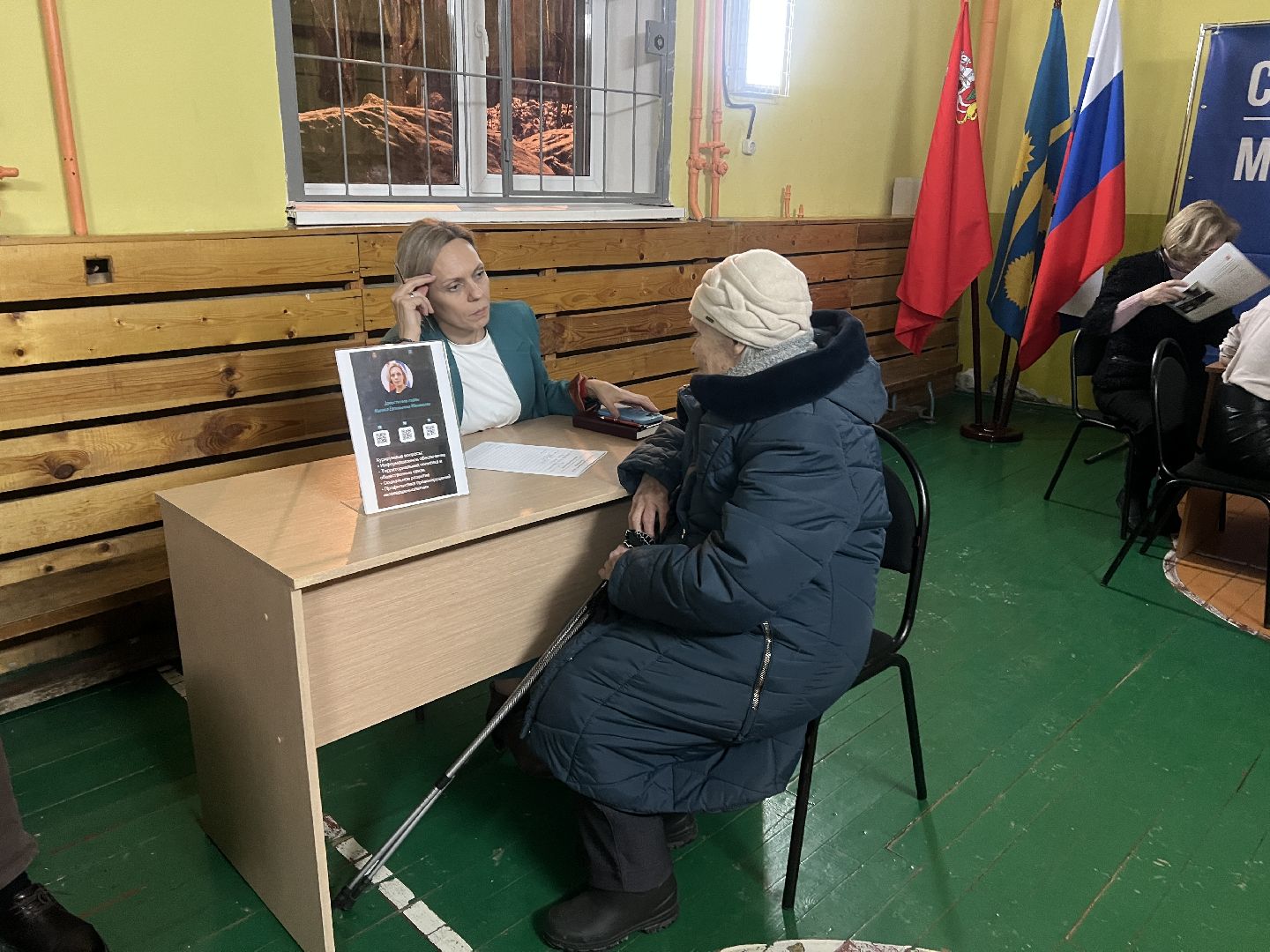 Солнечногорск, прием населения, выездная администрация, жители, Вопросы,