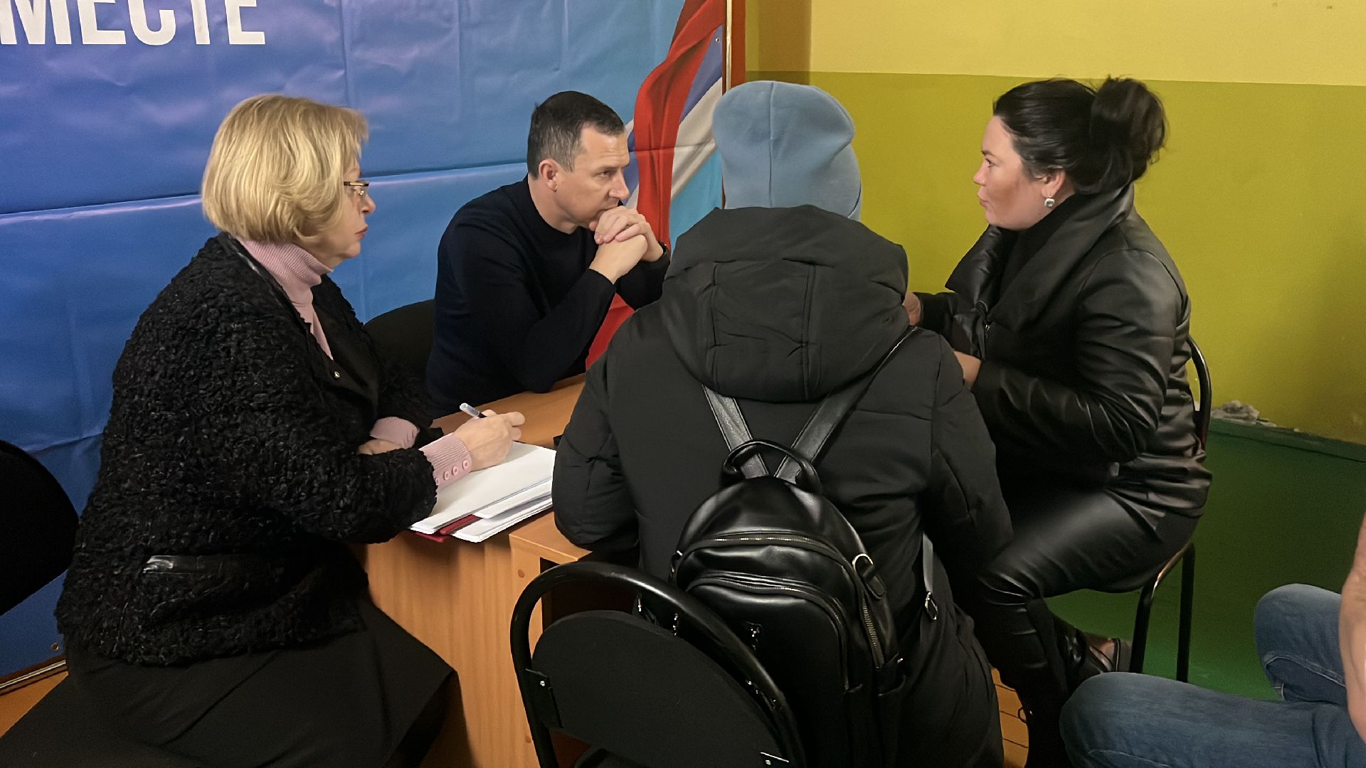 Солнечногорск, прием населения, выездная администрация, жители, Вопросы,