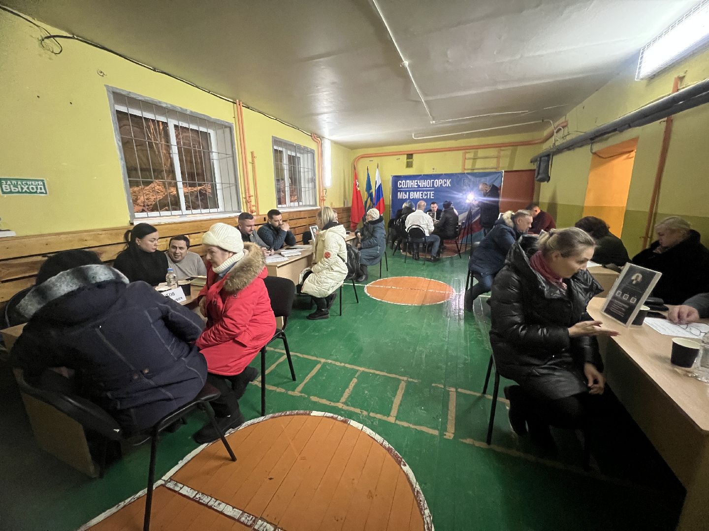 Солнечногорск, прием населения, выездная администрация, жители, Вопросы,